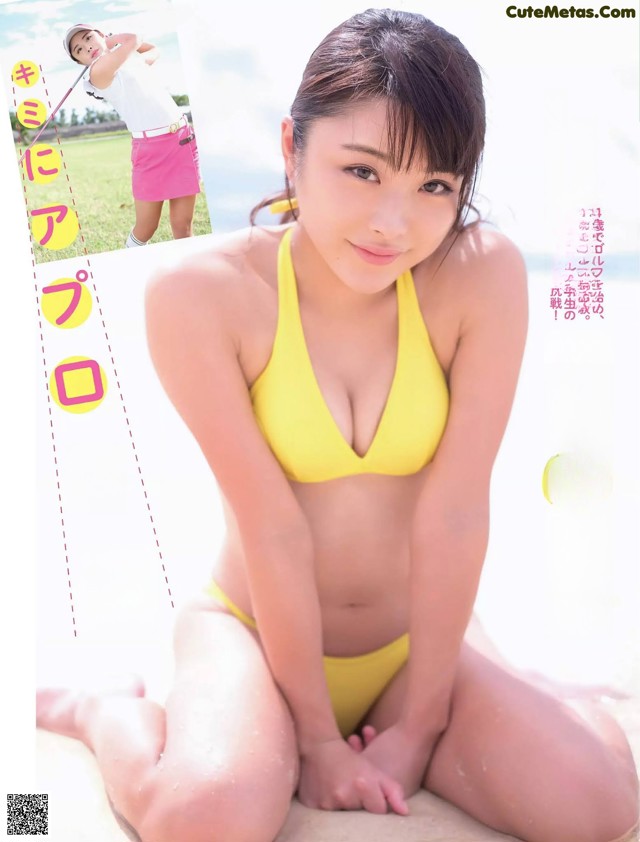 Sumire Noda 野田すみれ, FLASH 2020.12.01 (フラッシュ 2020年12月01日号) No.533d4b