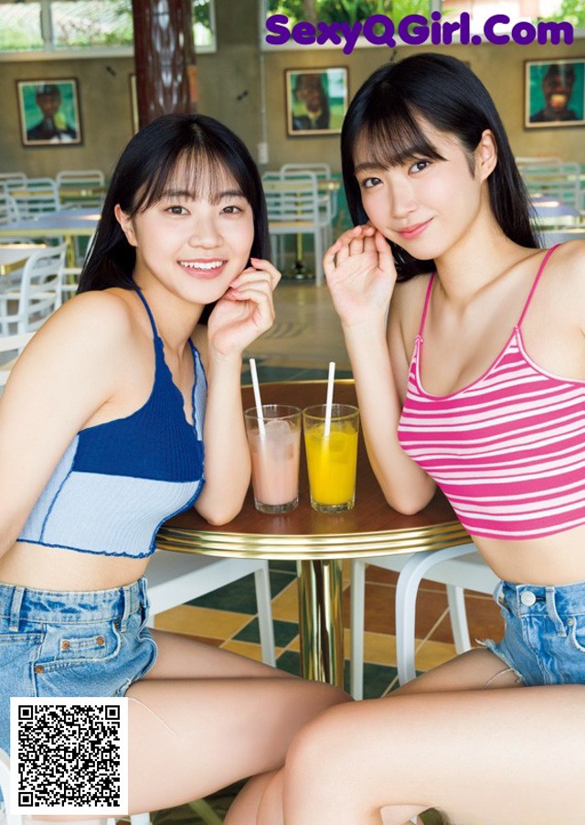 瑚々 咲田ゆな, Young Magazine 2022 No.52 (ヤングマガジン 2022年52号) No.1d2472