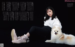 Yuki Yoda 与田祐希, BIS ビス Magazine 2022.05