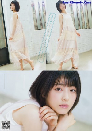 Minami Hamabe 浜辺美波, Young Magazine 2019 No.33 (ヤングマガジン 2019年33号)