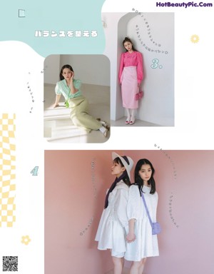 A magazine spread with three women in dresses and skirts.