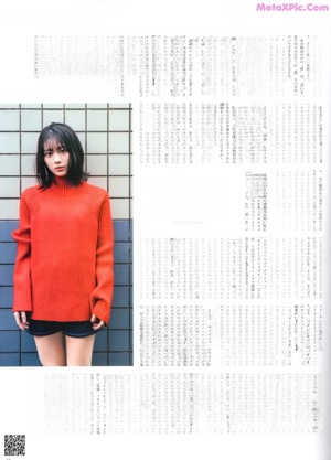 Hikaru Morita 森田ひかる, B.L.T Graph 2020年12月号 Vol.62