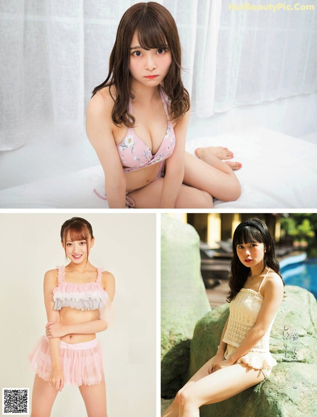 Risa Aoki 青木りさ, FLASH 2021.01.19-26 (フラッシュ 2021年1月19-26日号) No.21bccc